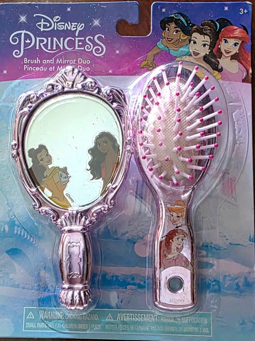 🎀 Disney Princess Metallic Pink Brush & Mirror Set 🎀